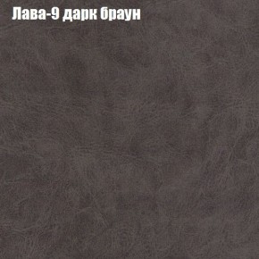 Диван Феникс 6 (ткань до 300) в Игриме - igrim.mebel24.online | фото 17
