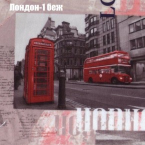 Диван Феникс 6 (ткань до 300) в Игриме - igrim.mebel24.online | фото 20