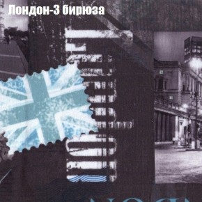 Диван Феникс 6 (ткань до 300) в Игриме - igrim.mebel24.online | фото 22