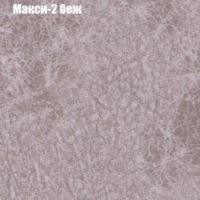 Диван Феникс 6 (ткань до 300) в Игриме - igrim.mebel24.online | фото 23