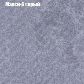 Диван Феникс 6 (ткань до 300) в Игриме - igrim.mebel24.online | фото 25
