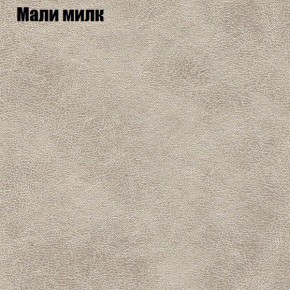 Диван Феникс 6 (ткань до 300) в Игриме - igrim.mebel24.online | фото 28