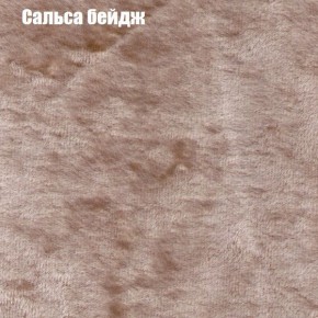 Диван Феникс 6 (ткань до 300) в Игриме - igrim.mebel24.online | фото 33