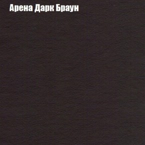 Диван Феникс 6 (ткань до 300) в Игриме - igrim.mebel24.online | фото 61