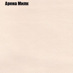 Диван Феникс 6 (ткань до 300) в Игриме - igrim.mebel24.online | фото 63