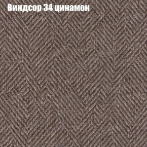 Диван Феникс 6 (ткань до 300) в Игриме - igrim.mebel24.online | фото 64