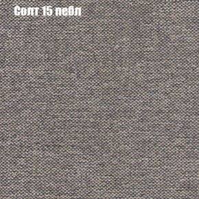 Диван Феникс 6 (ткань до 300) в Игриме - igrim.mebel24.online | фото 67