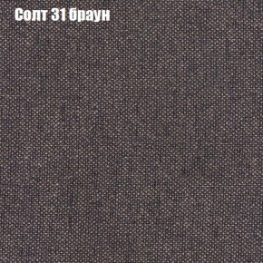 Диван Феникс 6 (ткань до 300) в Игриме - igrim.mebel24.online | фото 68