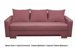 Диван Киви 2 с подлокотниками в Игриме - igrim.mebel24.online | фото 14