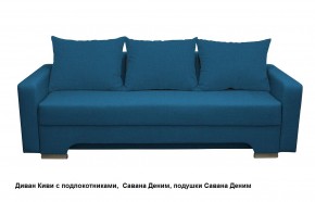 Диван Киви 2 с подлокотниками в Игриме - igrim.mebel24.online | фото 15