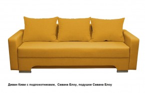 Диван Киви 2 с подлокотниками в Игриме - igrim.mebel24.online | фото 16