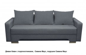 Диван Киви 2 с подлокотниками в Игриме - igrim.mebel24.online | фото 18