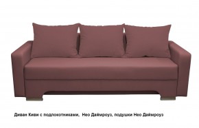 Диван Киви 2 с подлокотниками в Игриме - igrim.mebel24.online | фото 11