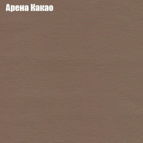 Диван Комбо 4 (ткань до 300) в Игриме - igrim.mebel24.online | фото 5