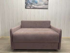Диван Комфорт-7 БД 1200 УП (НПБ) велюр Sensey Elderberry в Игриме - igrim.mebel24.online | фото 7