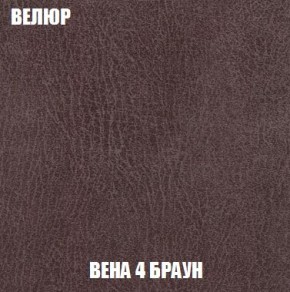 Диван Кристалл (ткань до 300) Боннель в Игриме - igrim.mebel24.online | фото 13