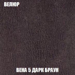 Диван Кристалл (ткань до 300) Боннель в Игриме - igrim.mebel24.online | фото 14