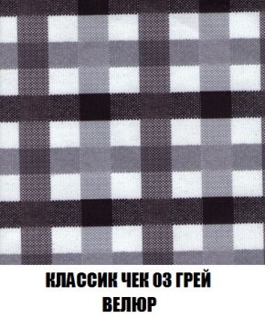 Диван Кристалл (ткань до 300) Боннель в Игриме - igrim.mebel24.online | фото 18