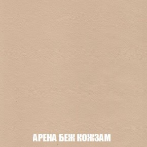 Диван Кристалл (ткань до 300) Боннель в Игриме - igrim.mebel24.online | фото 19