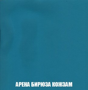 Диван Кристалл (ткань до 300) Боннель в Игриме - igrim.mebel24.online | фото 20