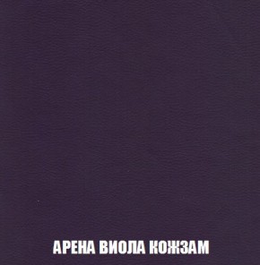 Диван Кристалл (ткань до 300) Боннель в Игриме - igrim.mebel24.online | фото 21