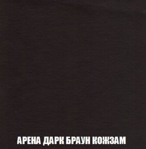Диван Кристалл (ткань до 300) Боннель в Игриме - igrim.mebel24.online | фото 22