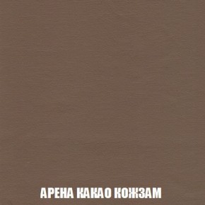 Диван Кристалл (ткань до 300) Боннель в Игриме - igrim.mebel24.online | фото 23