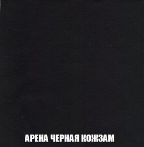 Диван Кристалл (ткань до 300) Боннель в Игриме - igrim.mebel24.online | фото 27