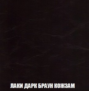 Диван Кристалл (ткань до 300) Боннель в Игриме - igrim.mebel24.online | фото 31