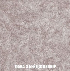 Диван Кристалл (ткань до 300) Боннель в Игриме - igrim.mebel24.online | фото 33