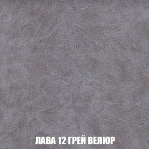 Диван Кристалл (ткань до 300) Боннель в Игриме - igrim.mebel24.online | фото 35
