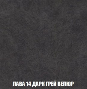 Диван Кристалл (ткань до 300) Боннель в Игриме - igrim.mebel24.online | фото 36