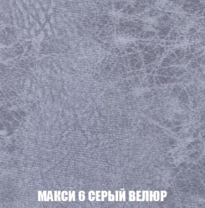 Диван Кристалл (ткань до 300) Боннель в Игриме - igrim.mebel24.online | фото 39