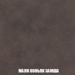Диван Кристалл (ткань до 300) Боннель в Игриме - igrim.mebel24.online | фото 41