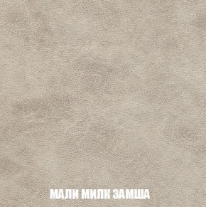 Диван Кристалл (ткань до 300) Боннель в Игриме - igrim.mebel24.online | фото 42