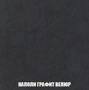 Диван Кристалл (ткань до 300) Боннель в Игриме - igrim.mebel24.online | фото 43