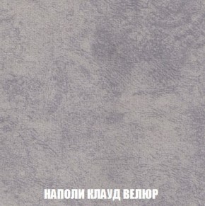 Диван Кристалл (ткань до 300) Боннель в Игриме - igrim.mebel24.online | фото 45