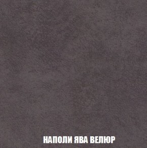 Диван Кристалл (ткань до 300) Боннель в Игриме - igrim.mebel24.online | фото 46