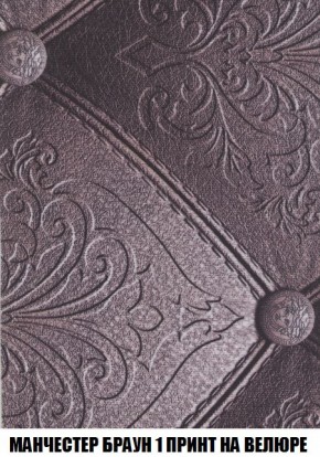 Диван Кристалл (ткань до 300) Боннель в Игриме - igrim.mebel24.online | фото 54