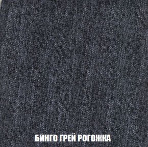 Диван Кристалл (ткань до 300) Боннель в Игриме - igrim.mebel24.online | фото 62