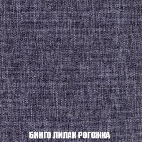 Диван Кристалл (ткань до 300) Боннель в Игриме - igrim.mebel24.online | фото 63