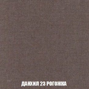 Диван Кристалл (ткань до 300) Боннель в Игриме - igrim.mebel24.online | фото 67