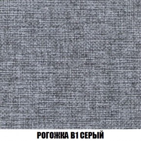 Диван Кристалл (ткань до 300) Боннель в Игриме - igrim.mebel24.online | фото 69