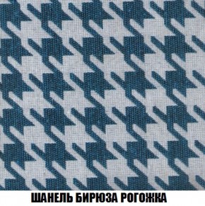 Диван Кристалл (ткань до 300) Боннель в Игриме - igrim.mebel24.online | фото 71