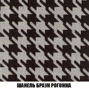 Диван Кристалл (ткань до 300) Боннель в Игриме - igrim.mebel24.online | фото 72