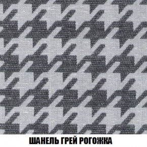 Диван Кристалл (ткань до 300) Боннель в Игриме - igrim.mebel24.online | фото 73