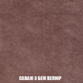 Диван Кристалл (ткань до 300) Боннель в Игриме - igrim.mebel24.online | фото 74
