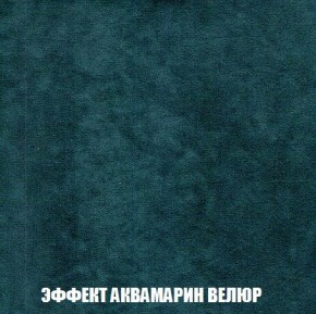 Диван Кристалл (ткань до 300) Боннель в Игриме - igrim.mebel24.online | фото 76