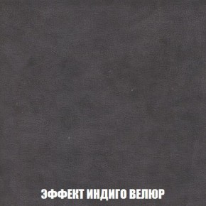 Диван Кристалл (ткань до 300) Боннель в Игриме - igrim.mebel24.online | фото 81