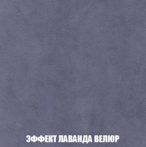 Диван Кристалл (ткань до 300) Боннель в Игриме - igrim.mebel24.online | фото 84